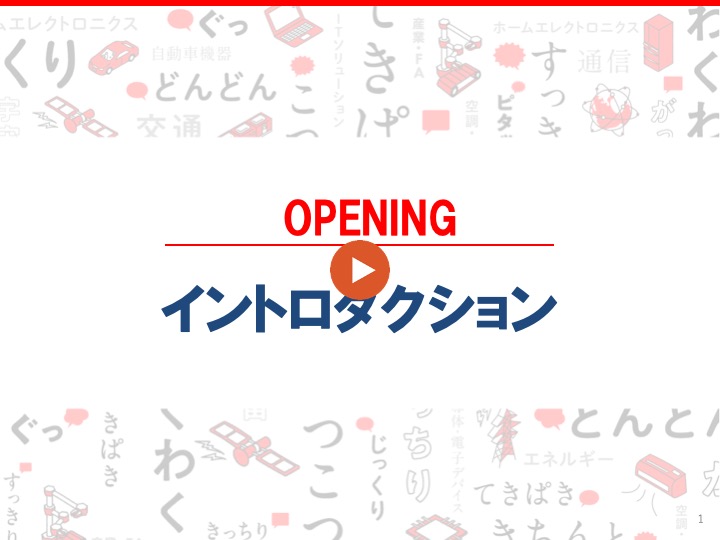thumbnail01