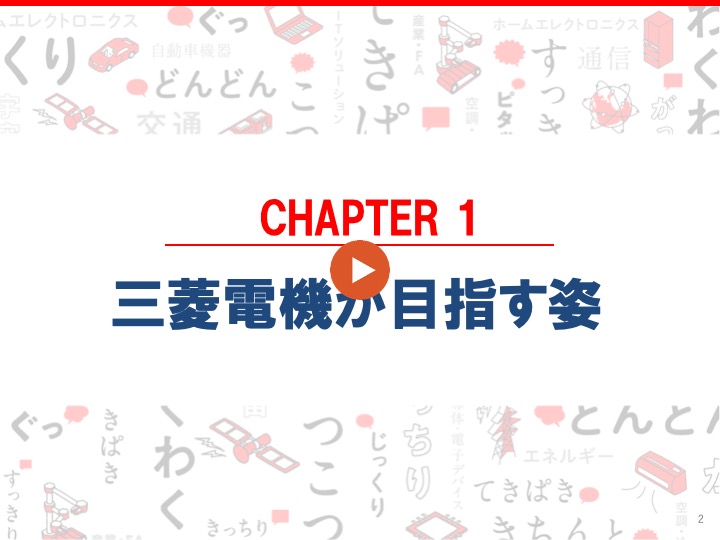 thumbnail02