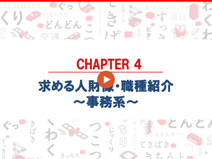 thumbnail05