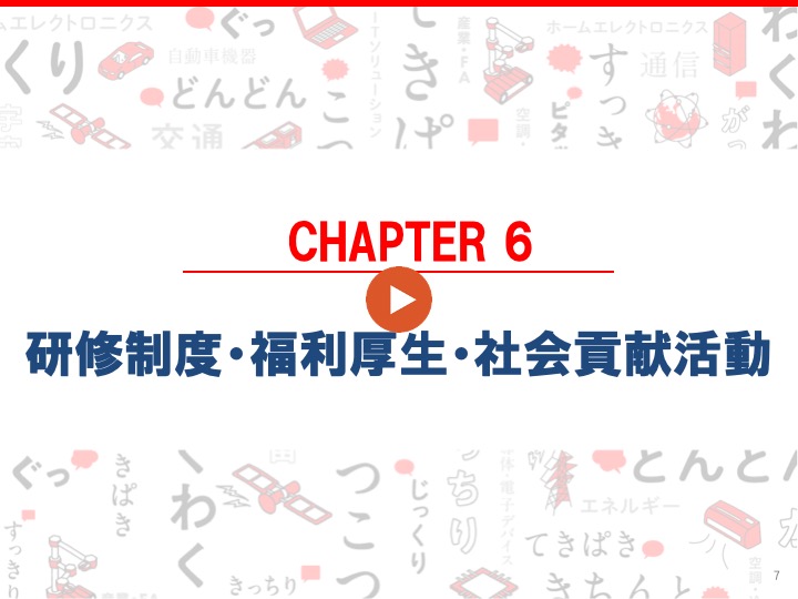 thumbnail07